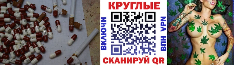 Купить где  Вяземский  Экстази бентли 