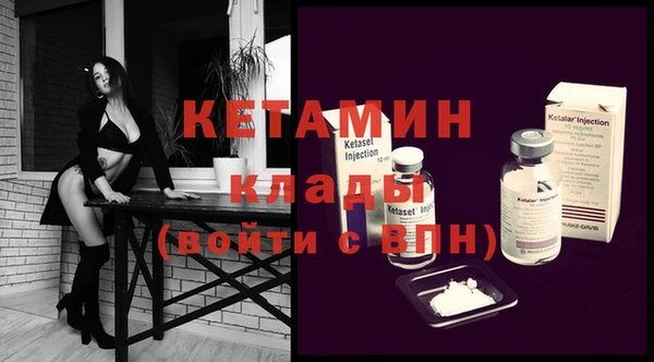спиды Верея