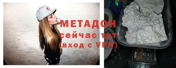 спиды Верея