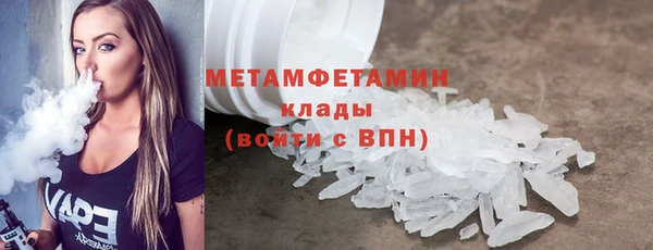 круглые Верхнеуральск