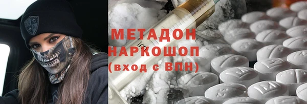 прущая мука Верхний Тагил