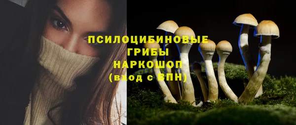 круглые Верхнеуральск