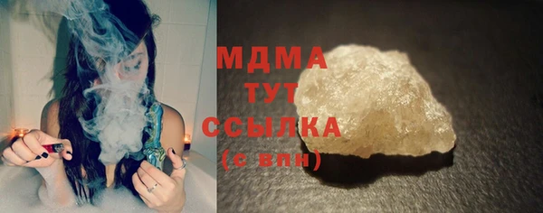 спиды Верея