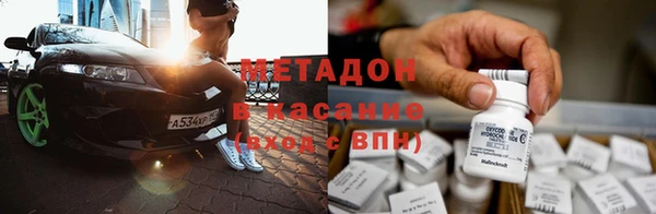 круглые Верхнеуральск