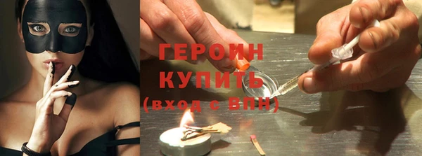 круглые Верхнеуральск