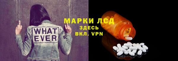 круглые Верхнеуральск
