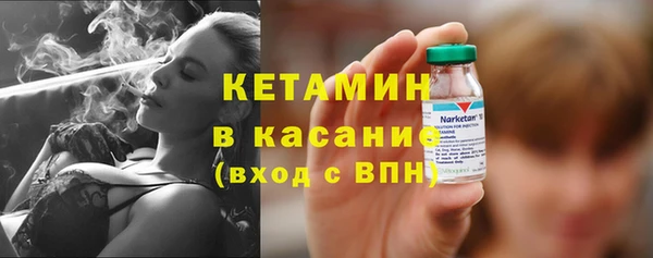прущая мука Верхний Тагил