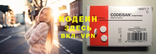 круглые Верхнеуральск