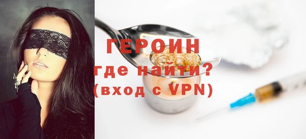 круглые Верхнеуральск
