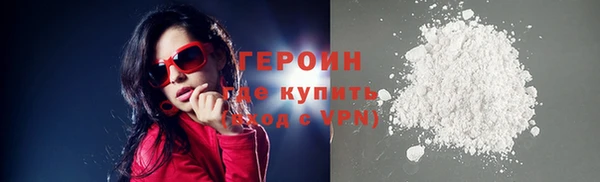 круглые Верхнеуральск