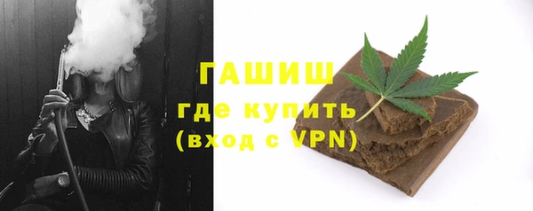 прущая мука Верхний Тагил