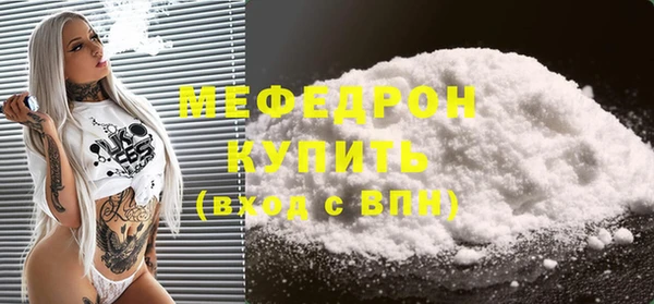 спиды Верея