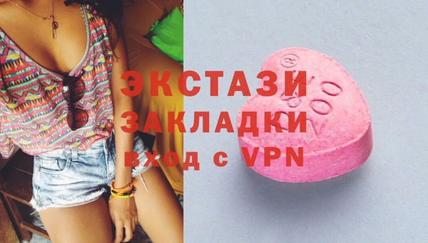 круглые Верхнеуральск