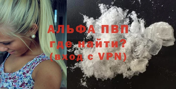 прущая мука Верхний Тагил