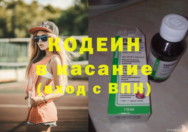 прущая мука Верхний Тагил