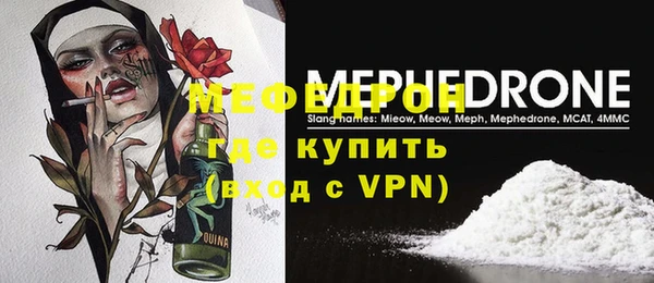 круглые Верхнеуральск