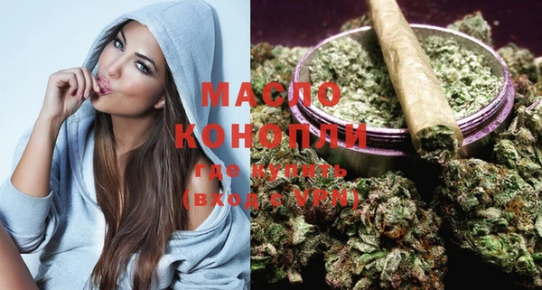прущая мука Верхний Тагил