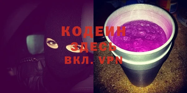 круглые Верхнеуральск
