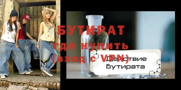 круглые Верхнеуральск