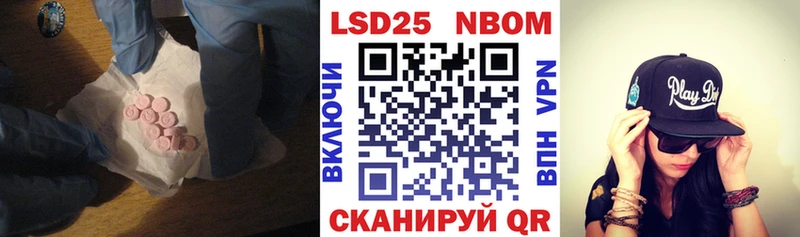 ЛСД экстази ecstasy Вяземский