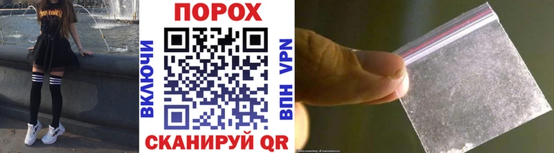 Купить где  Вяземский  МЕТАМФЕТАМИН Декстрометамфетамин 99.9% 